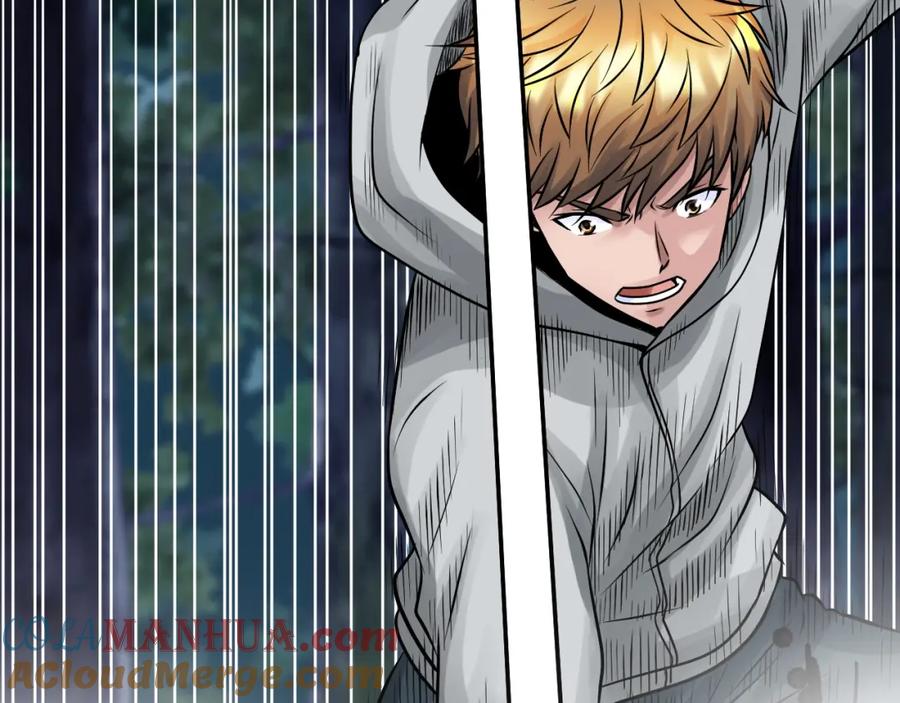 《不败玩家》第72话 刷本成功 第193页