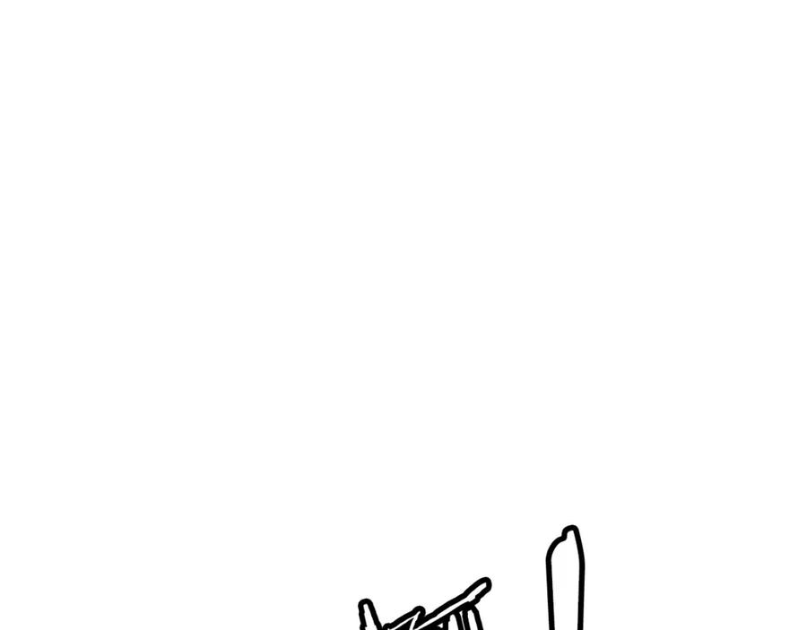 《不败玩家》第73话 狩猎 第194页