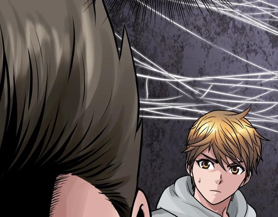 《不败玩家》第73话 狩猎 第170页