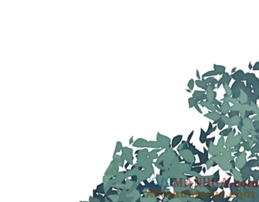 《不败玩家》第73话 狩猎 第57页