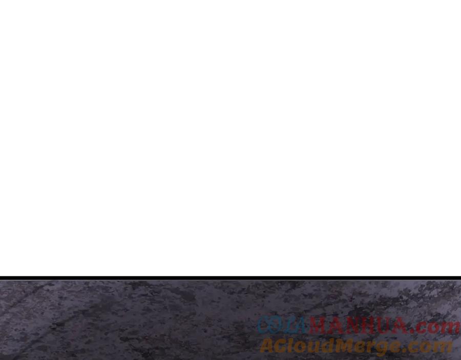 《不败玩家》第73话 狩猎 第181页