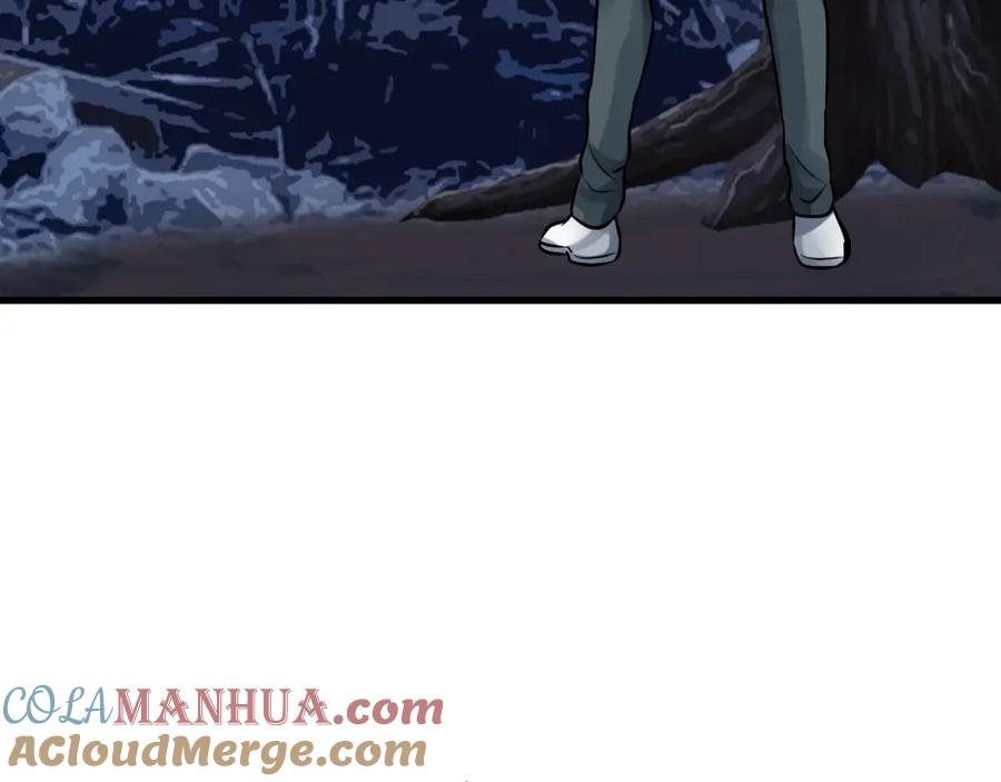 《不败玩家》第73话 狩猎 第61页