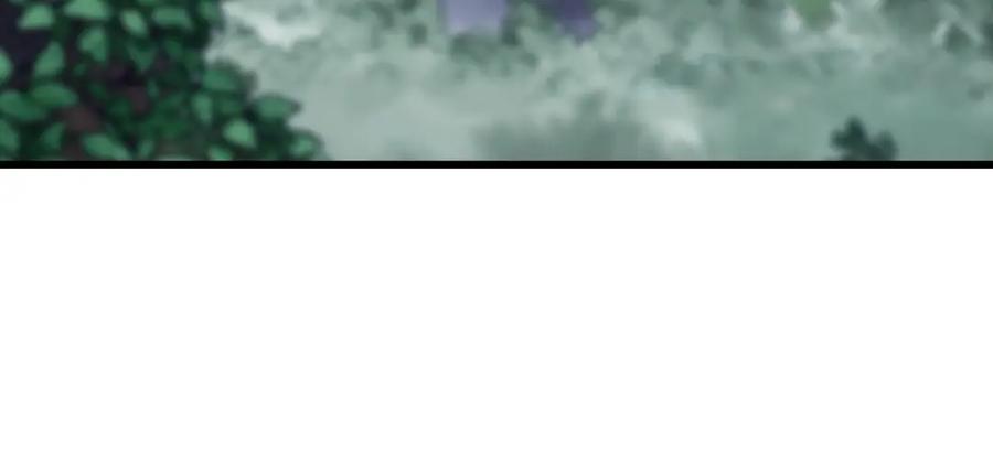 《不败玩家》第73话 狩猎 第79页