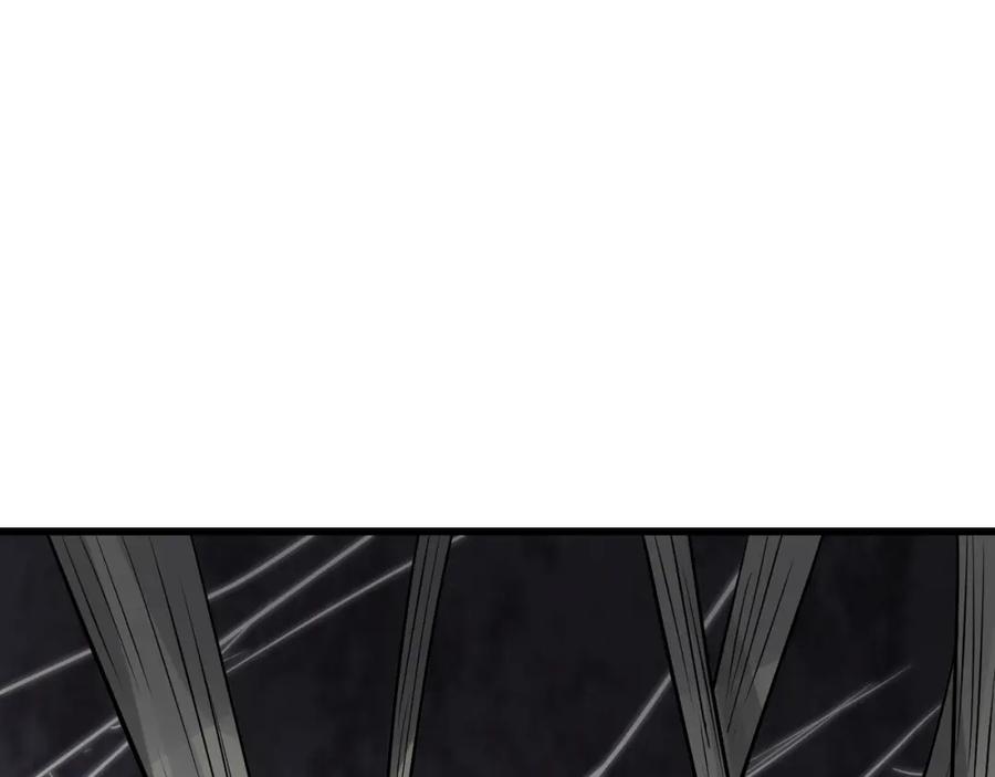 《不败玩家》第73话 狩猎 第143页