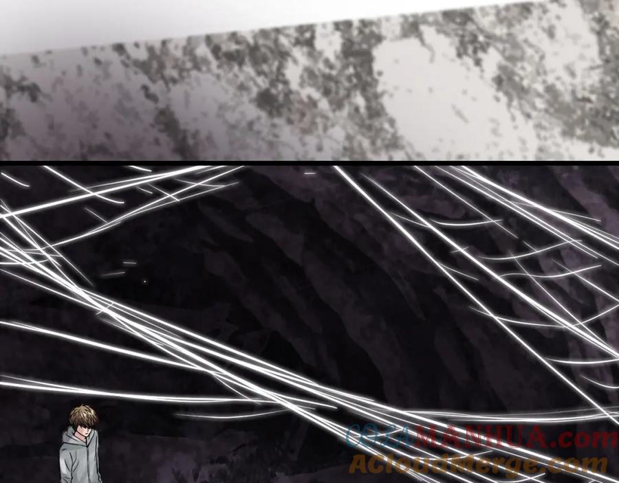 《不败玩家》第74话 着实不妙啊 第76页