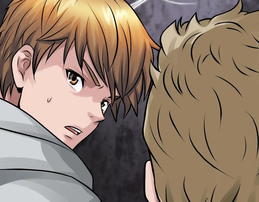 《不败玩家》第74话 着实不妙啊 第30页