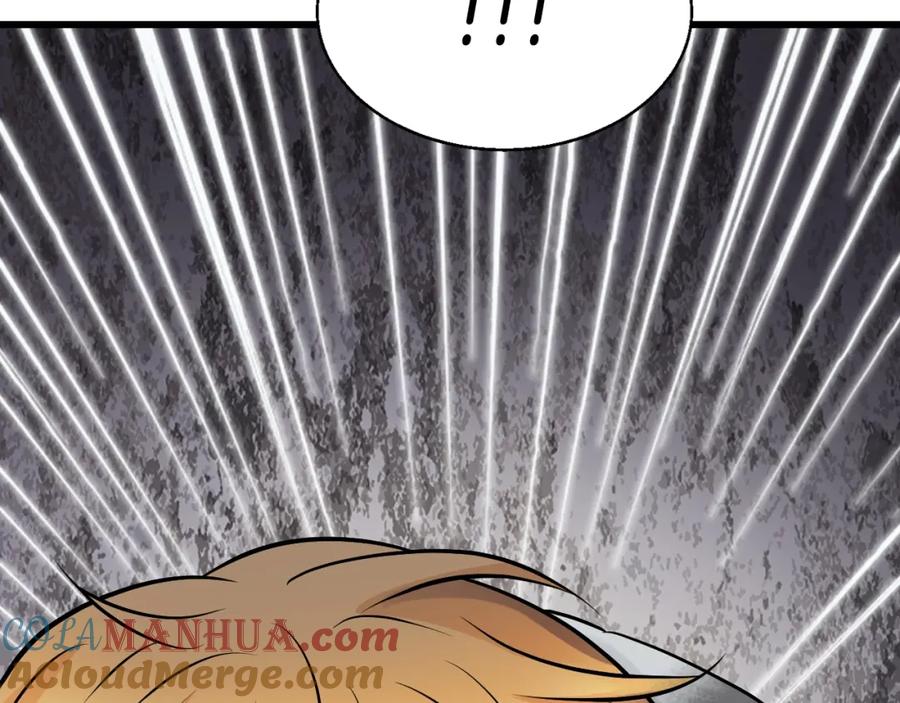 《不败玩家》第74话 着实不妙啊 第120页