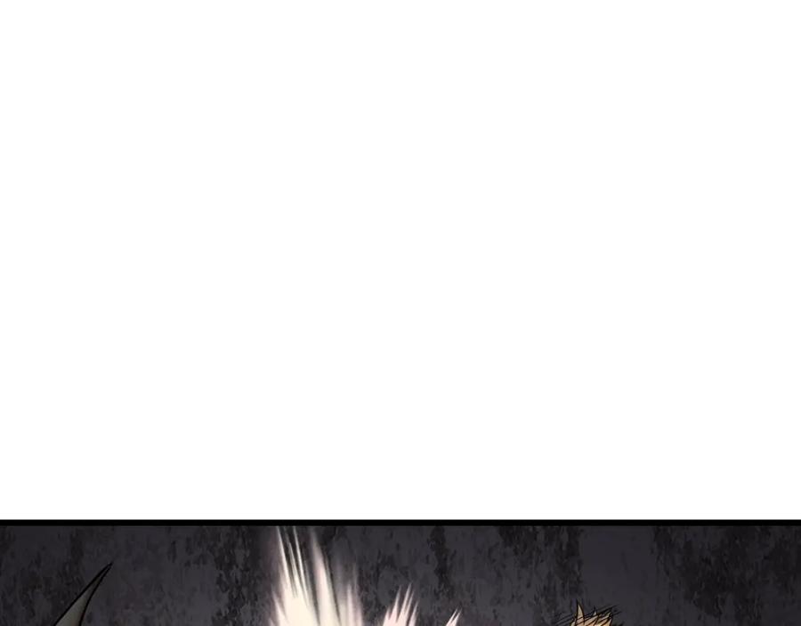《不败玩家》第74话 着实不妙啊 第189页