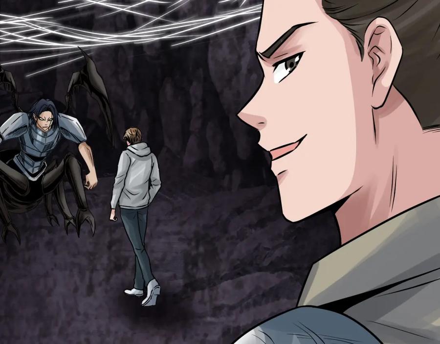 《不败玩家》第74话 着实不妙啊 第70页
