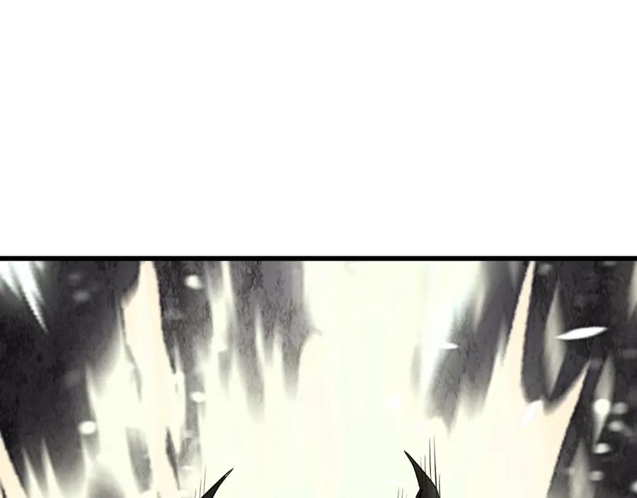 《不败玩家》第74话 着实不妙啊 第203页