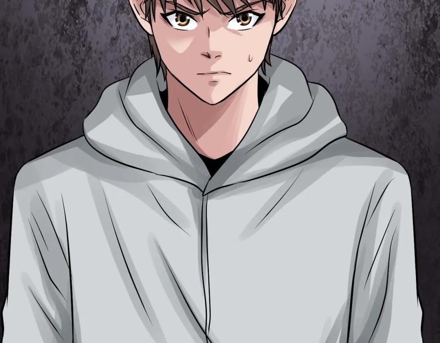 《不败玩家》第74话 着实不妙啊 第85页