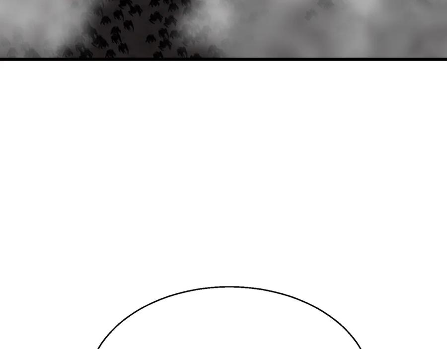 《不败玩家》第74话 着实不妙啊 第50页