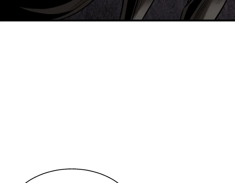 《不败玩家》第74话 着实不妙啊 第177页