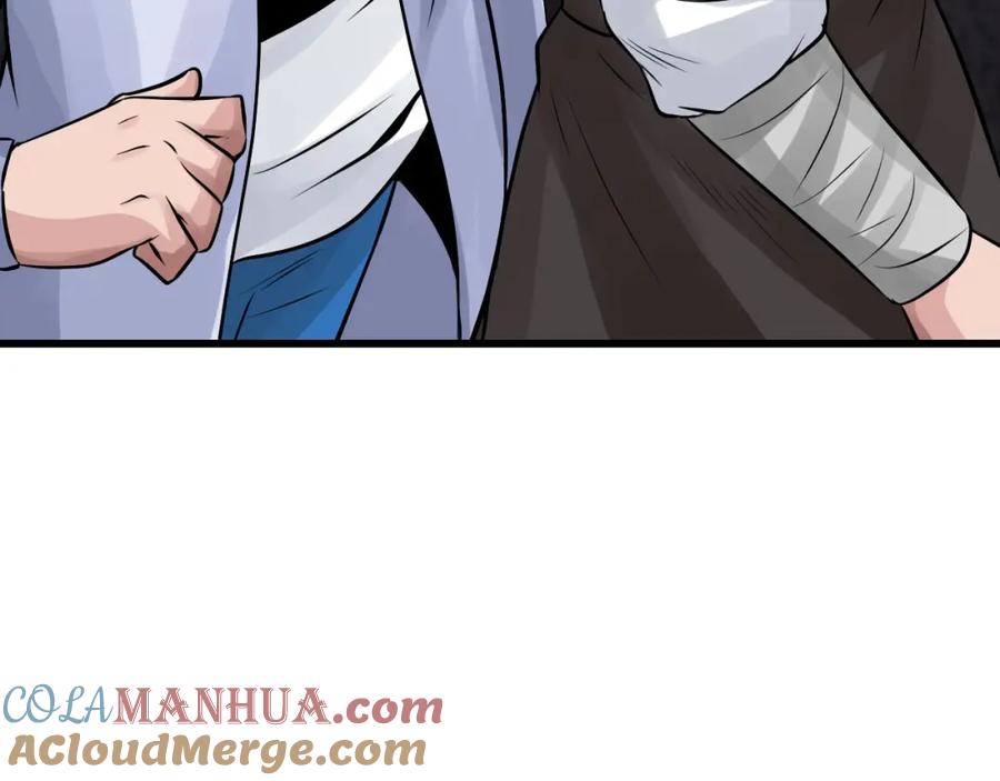 《不败玩家》第74话 着实不妙啊 第64页