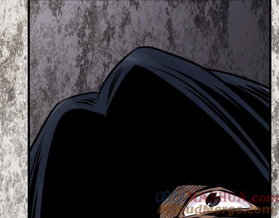 《不败玩家》第74话 着实不妙啊 第152页