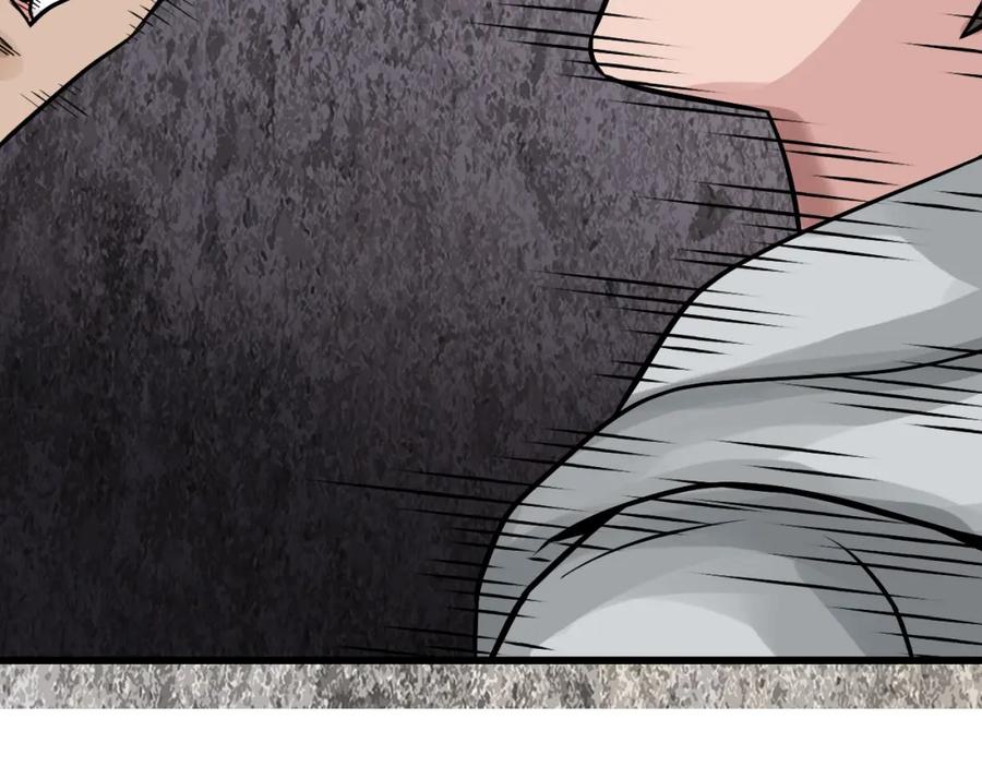 《不败玩家》第74话 着实不妙啊 第169页
