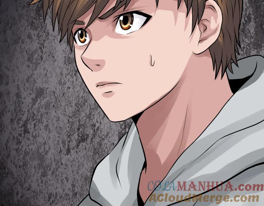 《不败玩家》第75话 危险的猎人 第27页