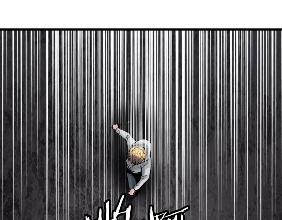 《不败玩家》第75话 危险的猎人 第188页