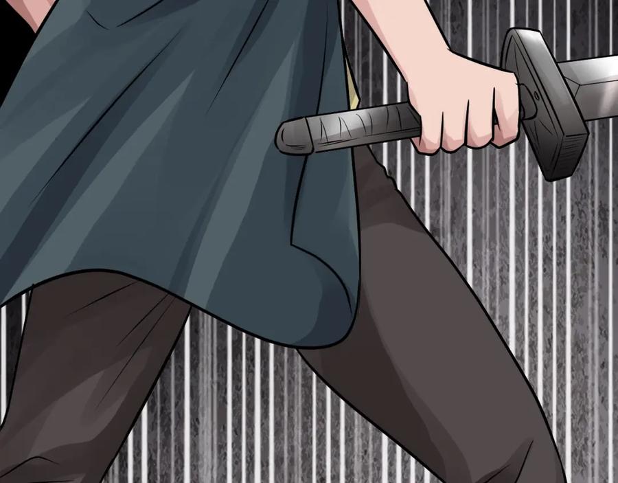 《不败玩家》第75话 危险的猎人 第82页
