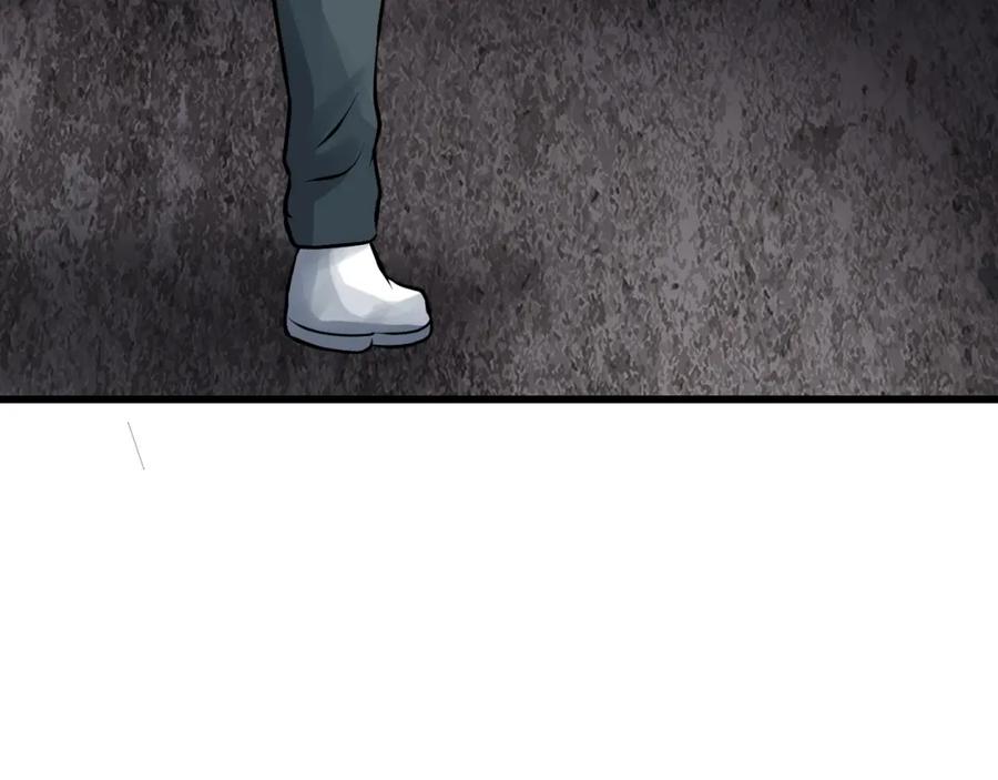 《不败玩家》第75话 危险的猎人 第32页