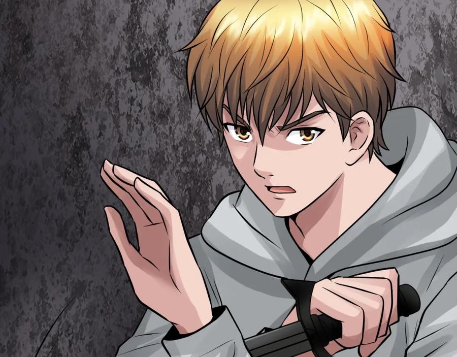 《不败玩家》第75话 危险的猎人 第41页