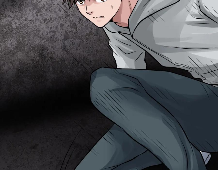 《不败玩家》第75话 危险的猎人 第108页