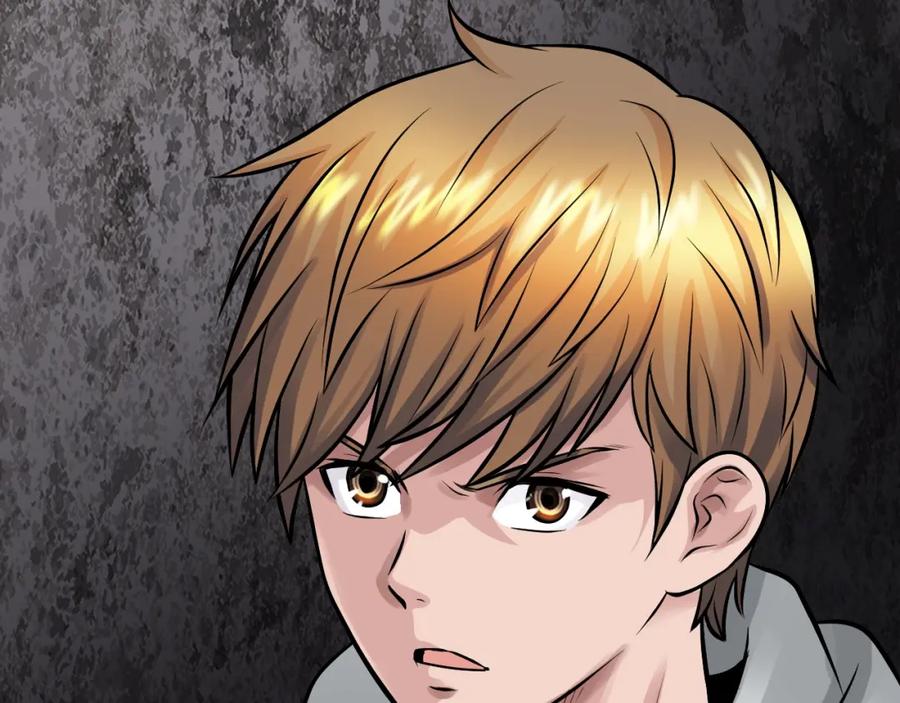 《不败玩家》第75话 危险的猎人 第205页