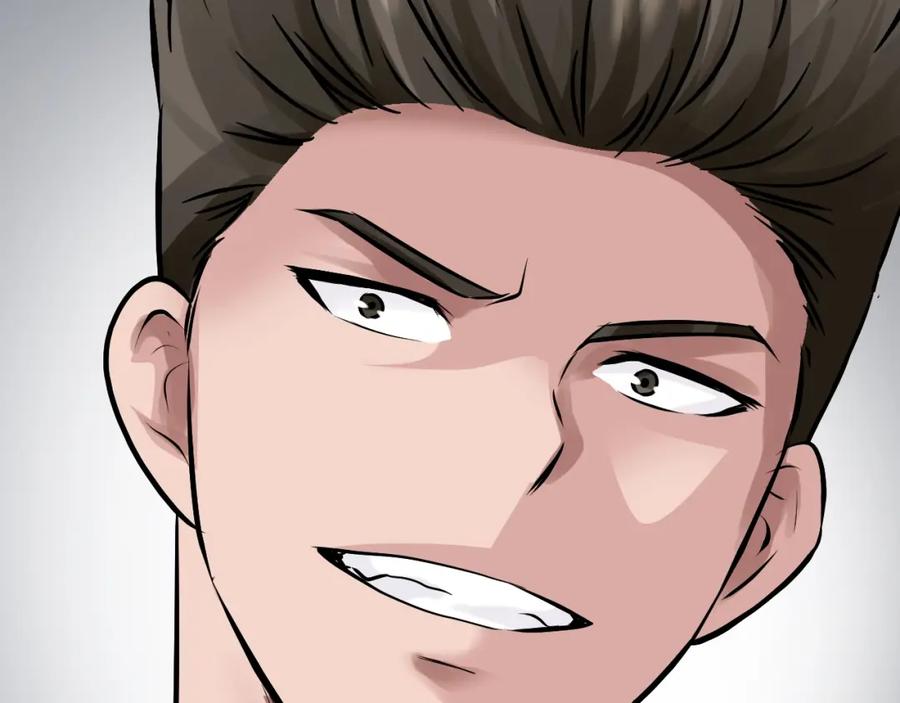 《不败玩家》第76话 占据上风 第86页