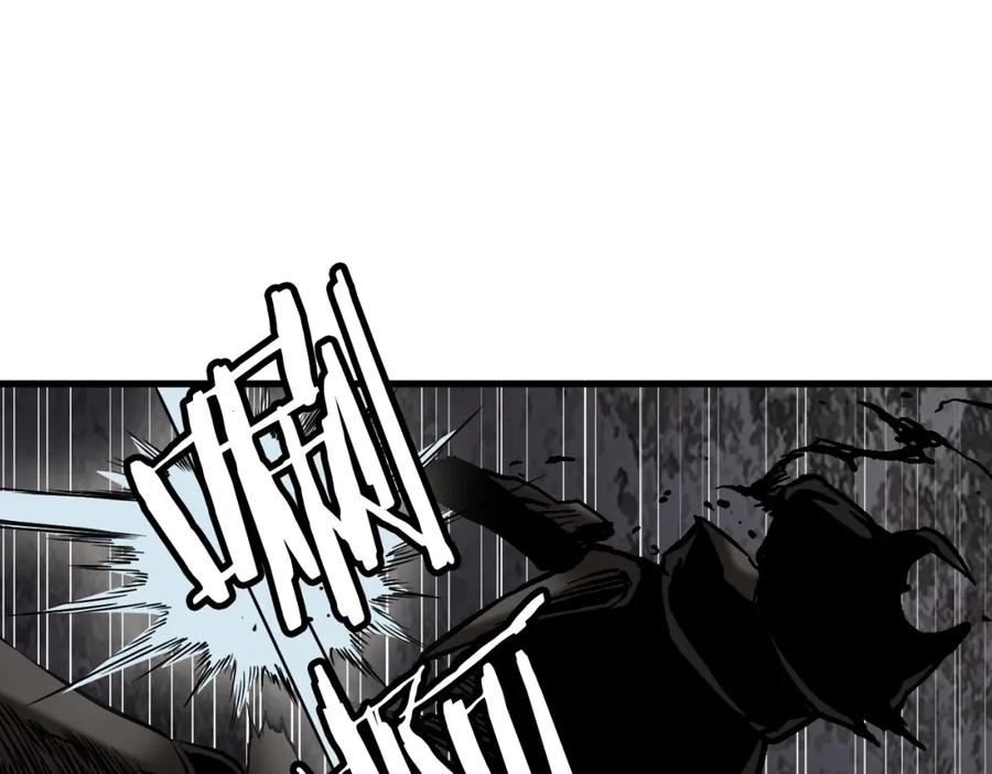 《不败玩家》第76话 占据上风 第50页