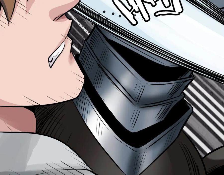 《不败玩家》第76话 占据上风 第164页