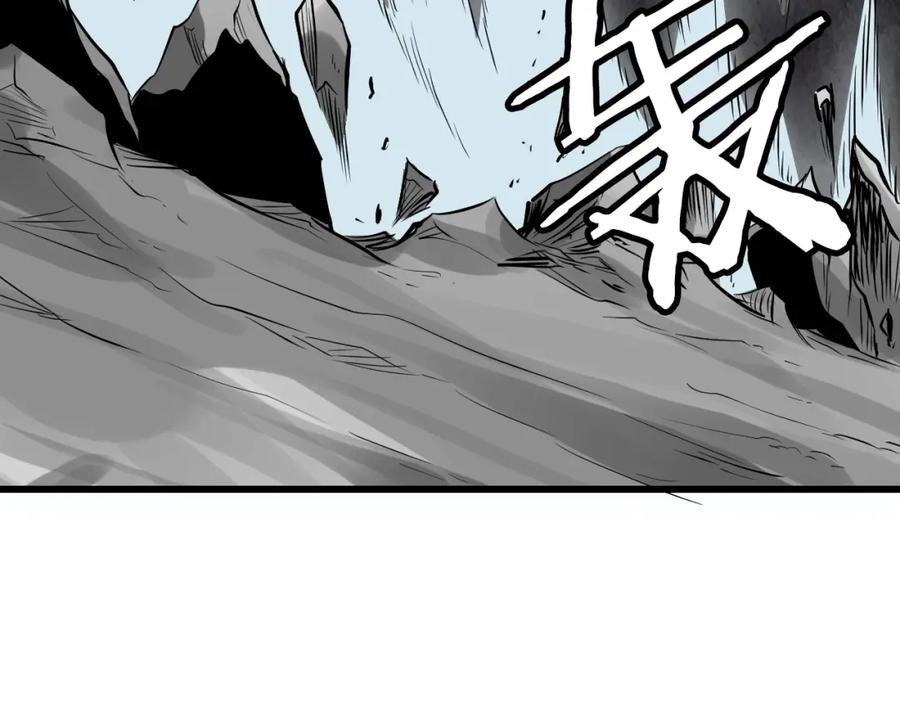 《不败玩家》第76话 占据上风 第34页
