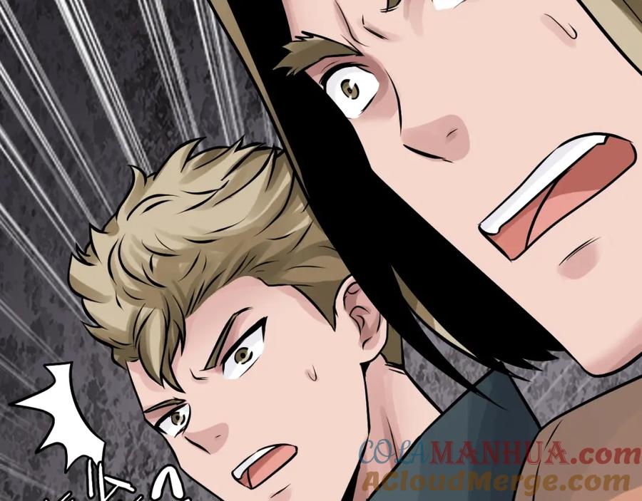 《不败玩家》第76话 占据上风 第77页