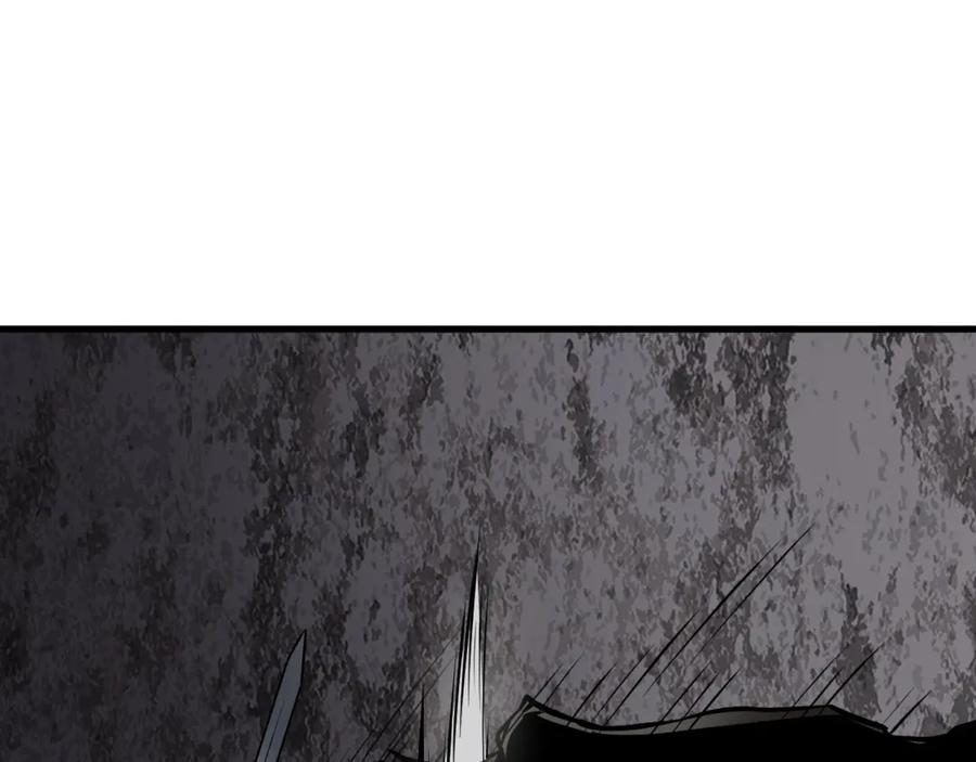 《不败玩家》第76话 占据上风 第56页