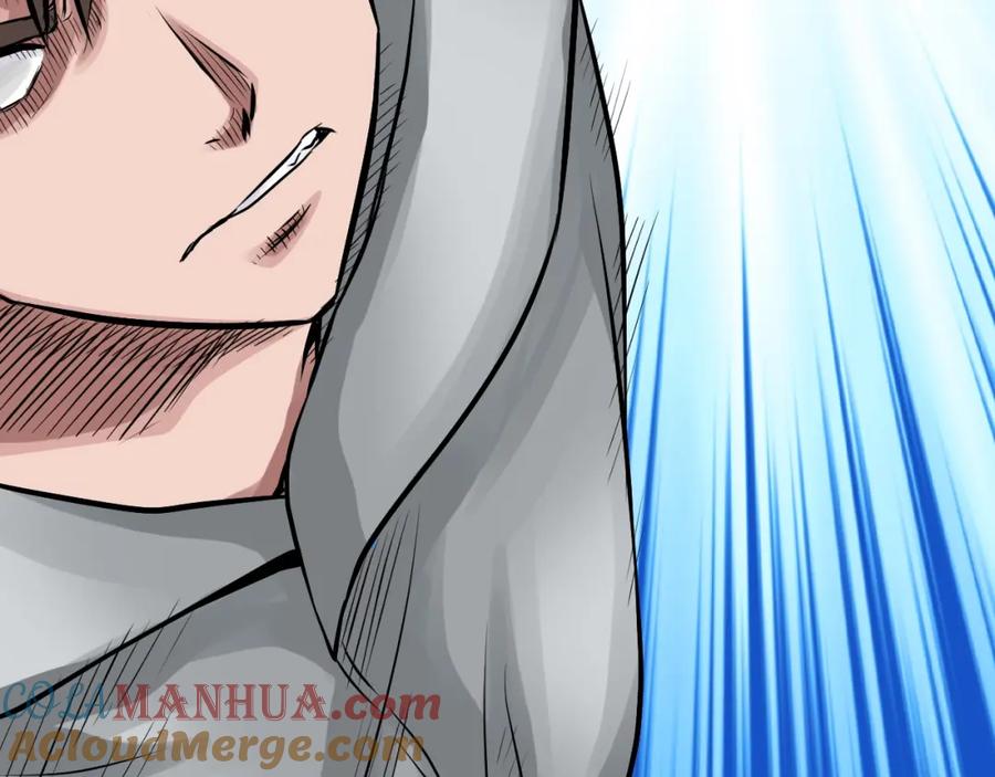《不败玩家》第76话 占据上风 第141页