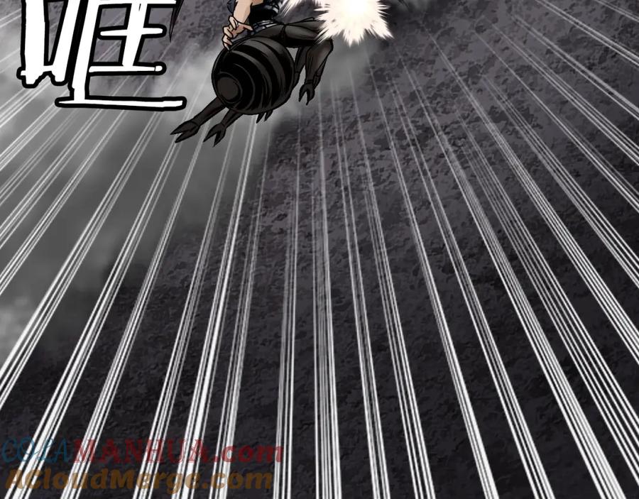 《不败玩家》第76话 占据上风 第137页