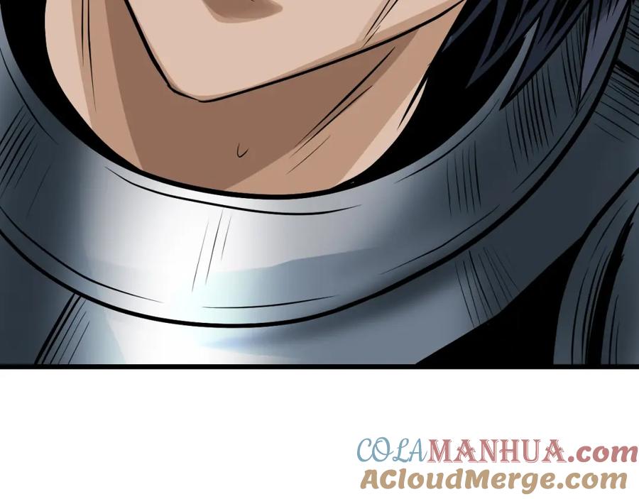 《不败玩家》第76话 占据上风 第209页