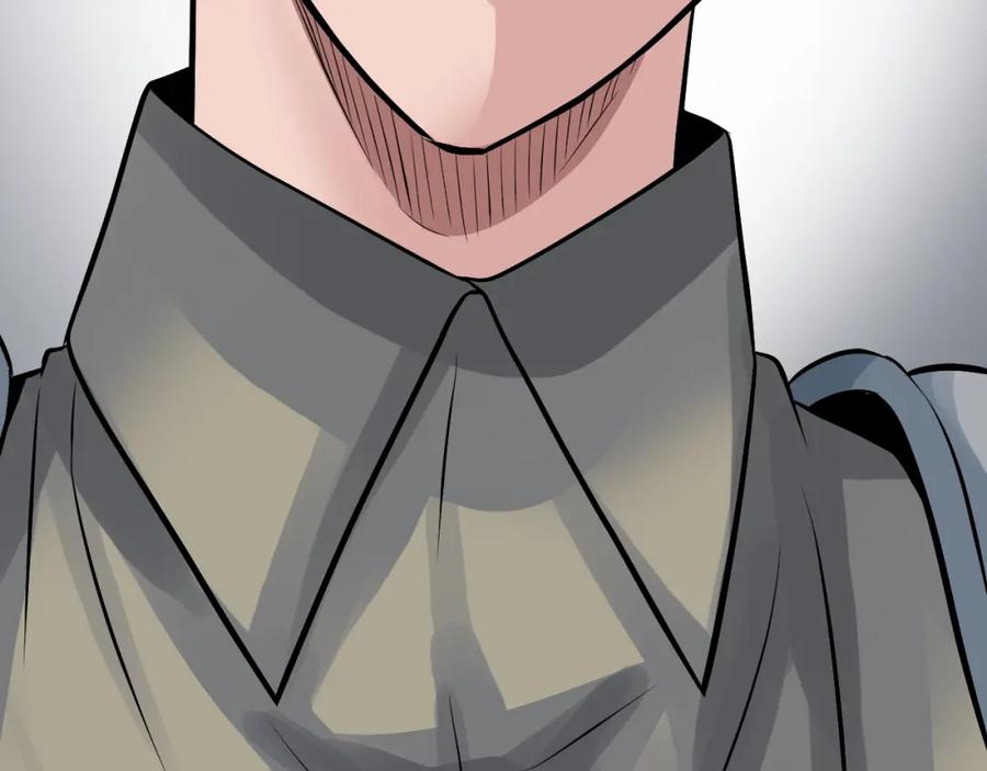 《不败玩家》第76话 占据上风 第87页