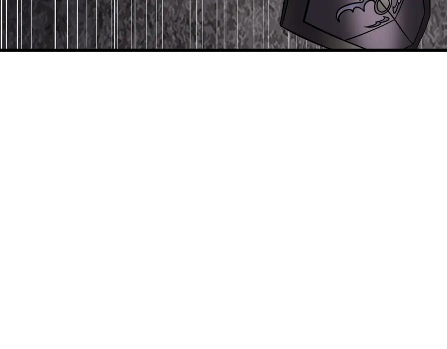 《不败玩家》第76话 占据上风 第55页