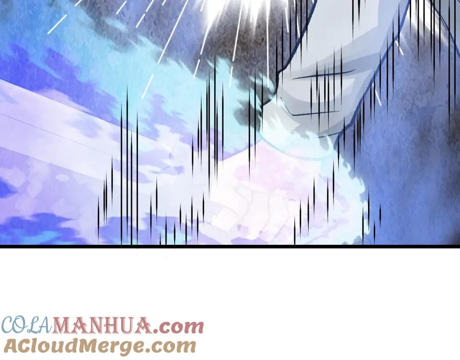 《不败玩家》第76话 占据上风 第177页