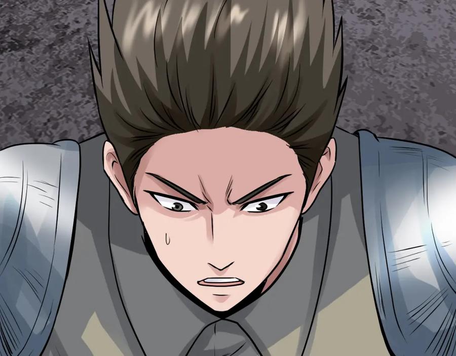 《不败玩家》第76话 占据上风 第216页