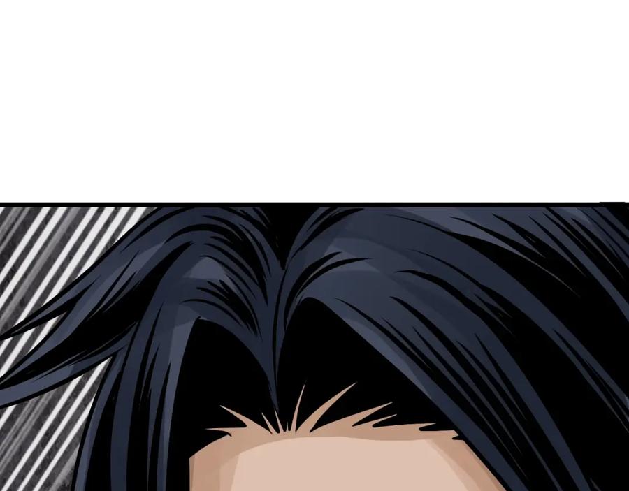 《不败玩家》第76话 占据上风 第151页