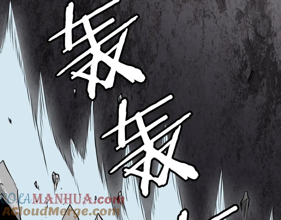 《不败玩家》第76话 占据上风 第33页