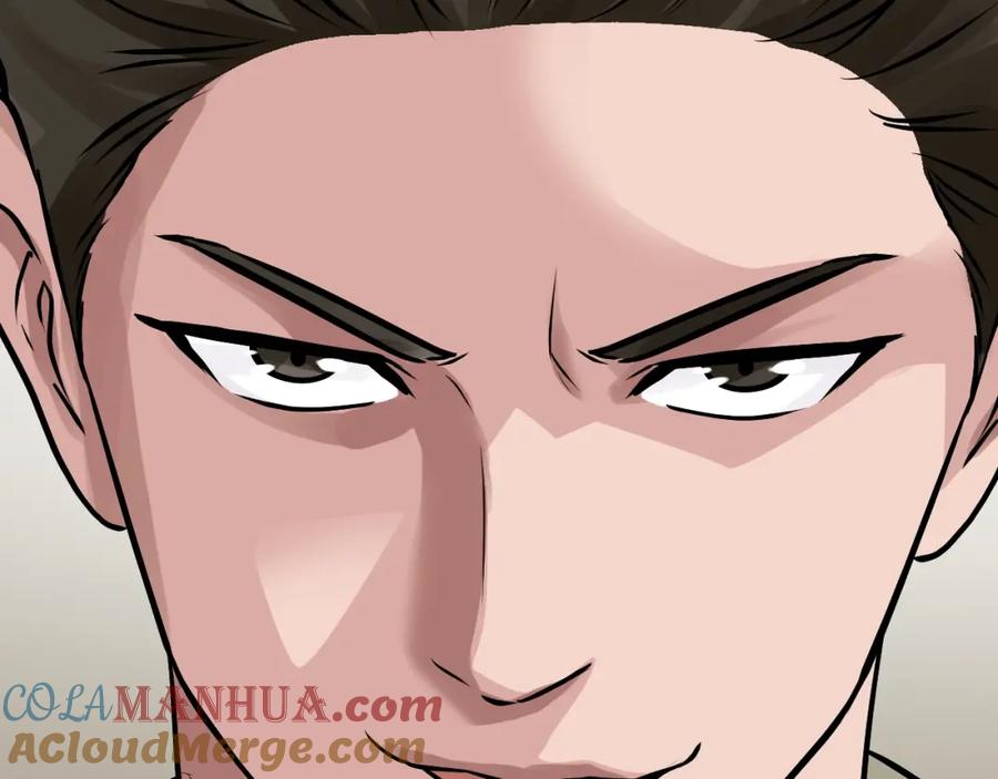 《不败玩家》第76话 占据上风 第101页