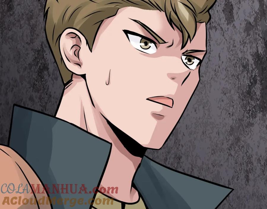 《不败玩家》第76话 占据上风 第97页