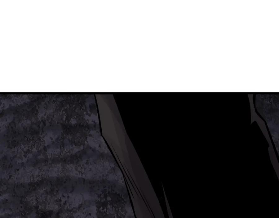 《不败玩家》第77话 第34页