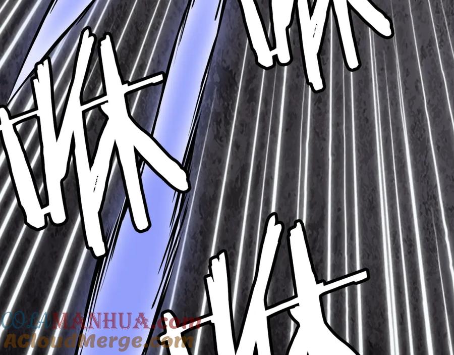 《不败玩家》第77话 第49页