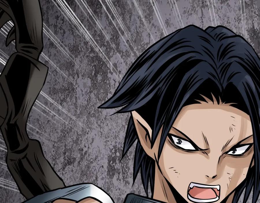 《不败玩家》第77话 第179页