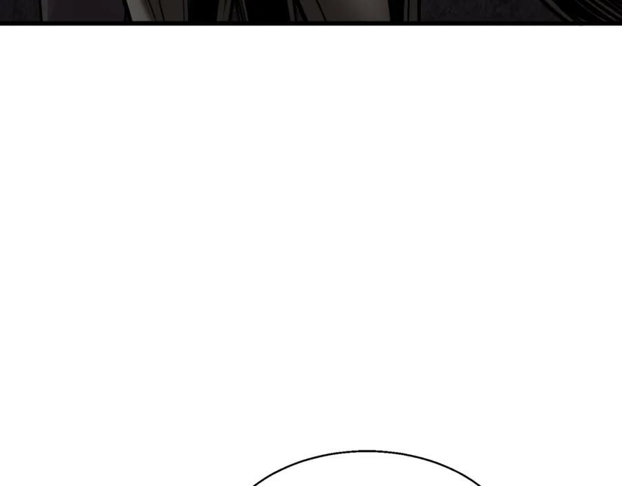 《不败玩家》第77话 第203页