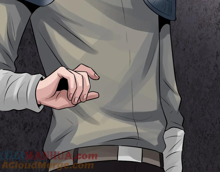 《不败玩家》第77话 第137页