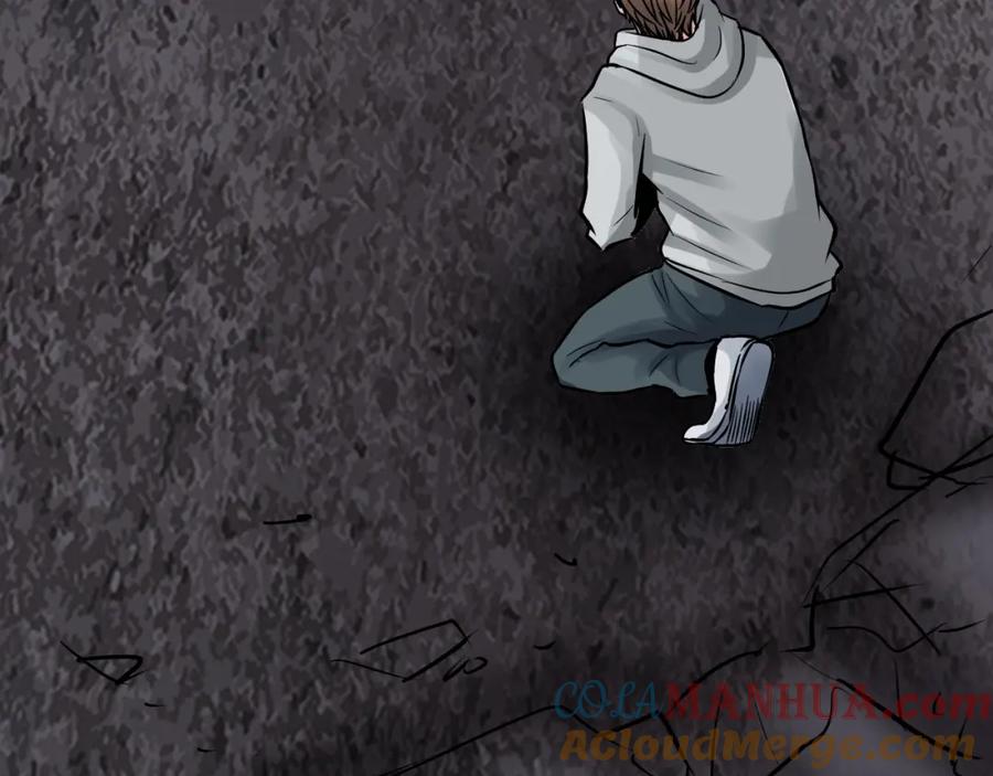 《不败玩家》第77话 第133页